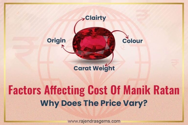 Ruby Gemstone Price In India - 100% Original Manik At Best Price