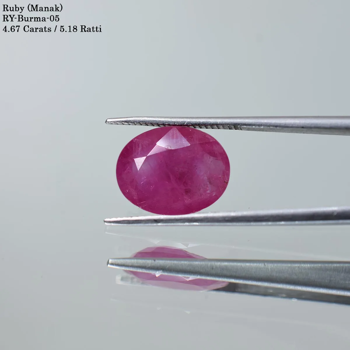 4.67 Carats Ruby ( 5.19 Ratti Manik ) 1