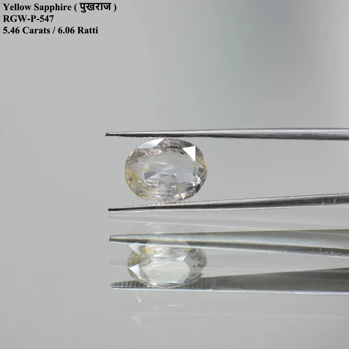 5.46 Carats Yellow Sapphire ( 6.06 Ratti Pukhraj ) 1