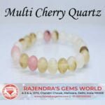 Multi Cherry Quartz Round Beads 8mm Gemstone Stretch Bracelet